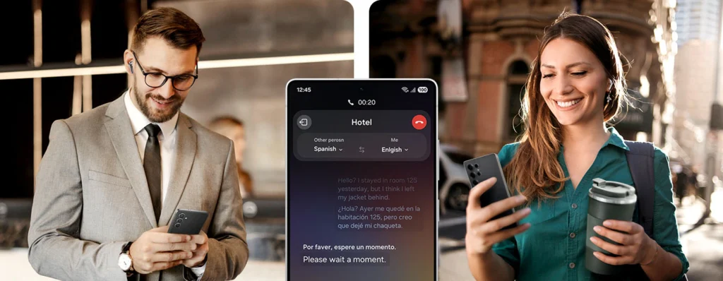 One UI 7 Update