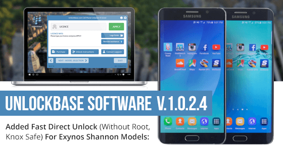 UnlockBase Software Update v1.2.0.4