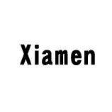 Unlock Xiamen phone - unlock codes