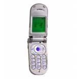 Unlock Audiovox CDM-8500 phone - unlock codes