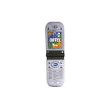 Unlock Dbtel 8038C Phone