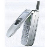 Unlock Eastcom EL720 Phone