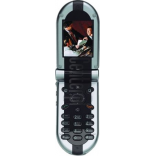 Unlock eNOL E320R Phone