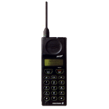 Unlock Ericsson PH337 Phone