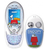 Unlock Gigabyte Snoopy Phone