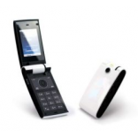 Unlock HTC Cocoon phone - unlock codes