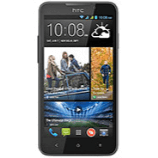 Unlock HTC Desire-516 Phone