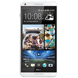 Unlock HTC Desire 816 Dual phone - unlock codes