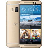 Unlock HTC M9 Prime Camera phone - unlock codes