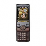 Unlock HTC PHOE100 Phone