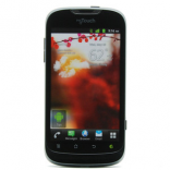 Unlock Huawei U8680 Phone