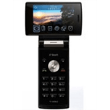Unlock K-Touch Q160 Phone
