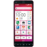 Unlock Kyocera BASIO4 phone - unlock codes