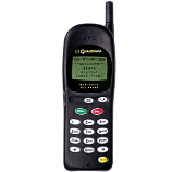 Unlock Kyocera QCP1920 Phone