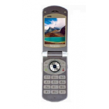Unlock lenovo G880 Phone