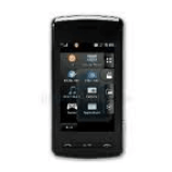 Unlock LG KF720 Phone