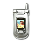 Unlock LG KP3500 Phone