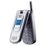 Unlock LG U8330 Phone