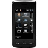 Unlock LG Vu phone - unlock codes
