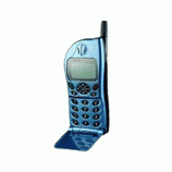Unlock Maxon MX-6088 Phone