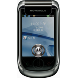 Unlock Motorola A1890 Phone