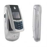 Unlock Motorola A780G Phone