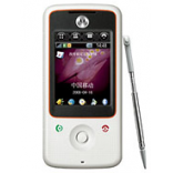 Unlock Motorola A810 Phone