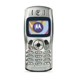 Unlock Motorola C256 Phone