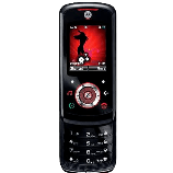 Unlock Motorola EM25 Phone