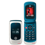 Unlock Motorola EM28 Phone
