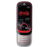 Unlock Motorola EM35 Phone