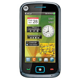 Unlock Motorola EX128 Phone