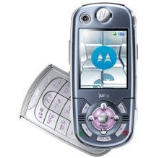 Unlock Motorola MS340 Phone