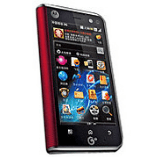 Unlock Motorola MT710 Phone