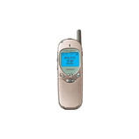 Unlock Motorola P7789 phone - unlock codes