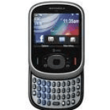 Unlock Motorola QA2 Phone