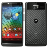 Unlock Motorola RAZR-i-XT890 Phone