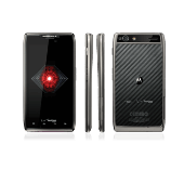 Unlock Motorola RAZR-Maxx Phone