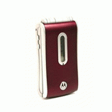 Unlock Motorola T750 Phone
