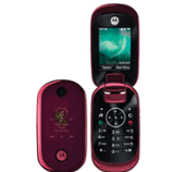 Unlock Motorola U9 Phone