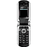 Unlock Motorola V267p Phone
