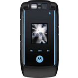 Unlock Motorola V6 phone - unlock codes