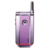 Unlock Motorola V680 Phone