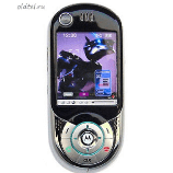 Unlock Motorola V890 Phone