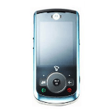 Unlock Motorola VE70 Phone
