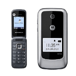 How to SIM unlock Motorola WX345 phone