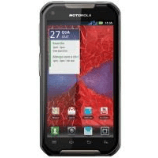 Unlock Motorola XT626 Phone