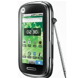 Unlock Motorola XT806 Phone
