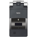 Unlock Nec N512i phone - unlock codes