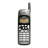 Unlock Nokia 1610 Phone